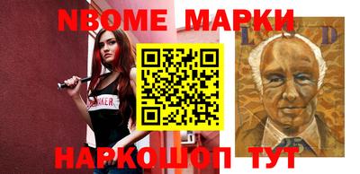мдма Краснодар