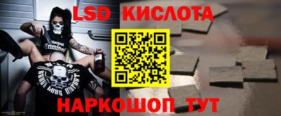 мефедрон VHQ Краснокаменск
