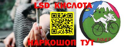 мдма Краснодар