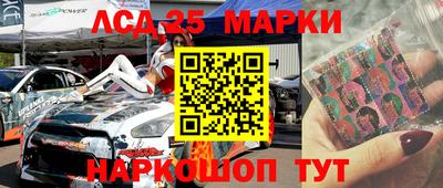 мефедрон VHQ Краснокаменск