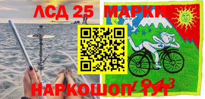 мдма Краснодар