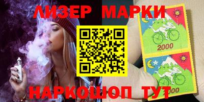 мдма Краснодар