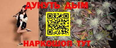мдма Краснодар