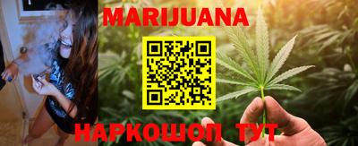 марки lsd Краснознаменск