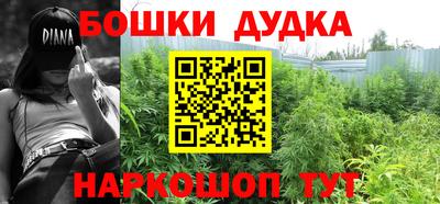 мдма Краснодар