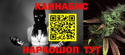 марки lsd Краснознаменск