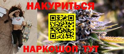 мдма Краснодар
