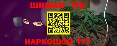 мдма Краснодар