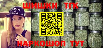 мефедрон VHQ Краснокаменск