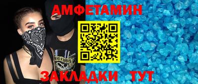 марки lsd Краснознаменск
