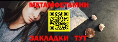 марки lsd Краснознаменск