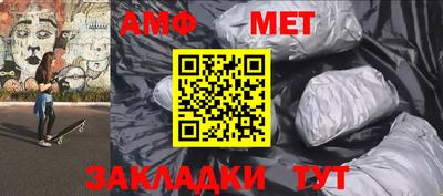марки lsd Краснознаменск