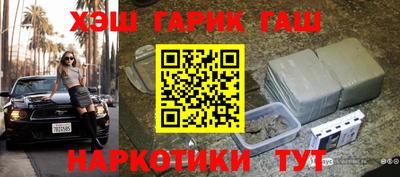 мефедрон VHQ Краснокаменск