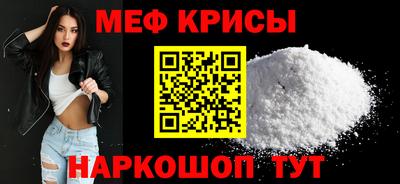 марки lsd Краснознаменск